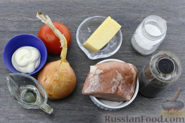 Мясо по-французски, в микроволновке