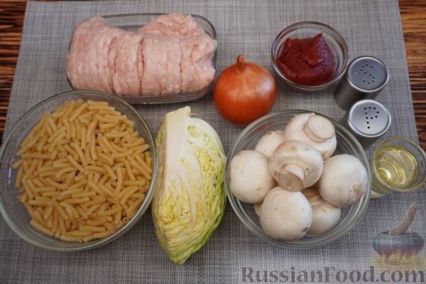 Макароны с фаршем, грибами и капустой