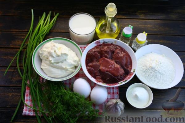 Печёночные рулетики со сливочным сыром и зеленью